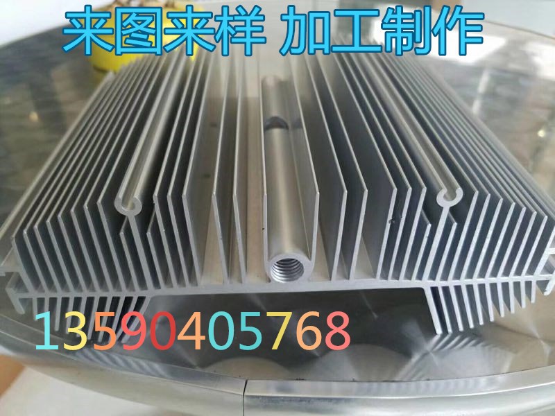 微信圖片_20171101183603_副本