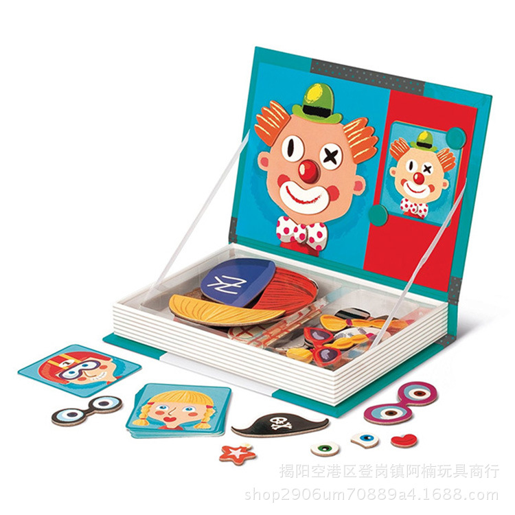 儿童拼图_欧美 儿童磁力拼图玩具交通宝宝小丑