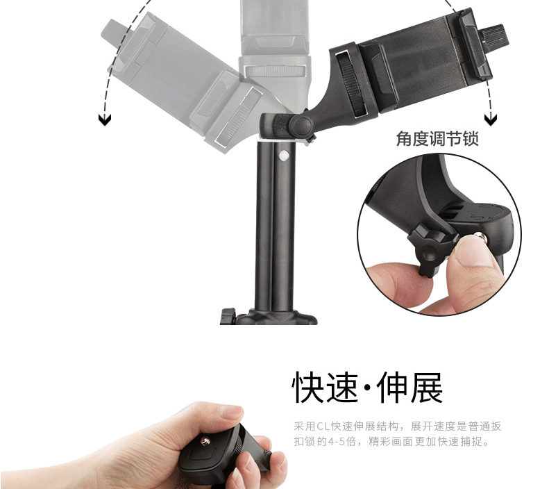 Perche selfie en Alliage d aluminium - Ref 3386019 Image 26