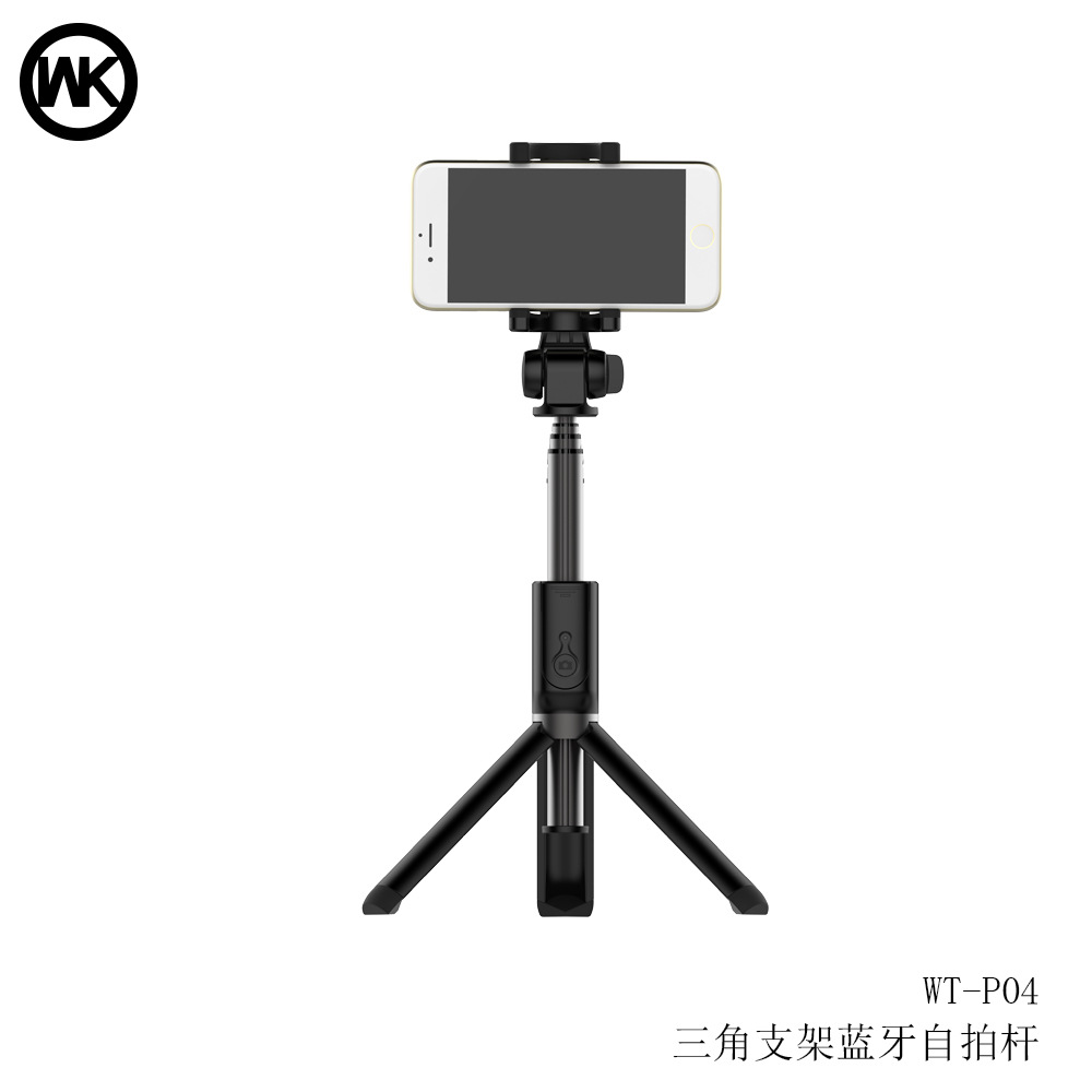 Stick selfie en Alliage d aluminium - Ref 3386447 Image 3