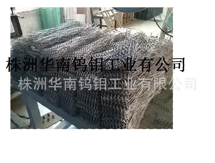 厂家直供高纯度优质真空镀膜钨丝（各种规格、各种款形）(图)