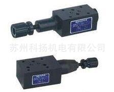 台湾宇亿YUYI叠加阀 叠加式减压阀 叠加式节流阀原装现货供应