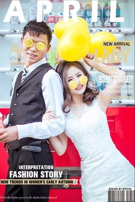 неопределенный