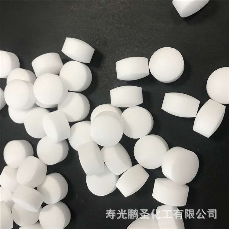 软水盐 工业级优质软水盐 锅炉软化水物质 山东江苏湖南湖北厂家