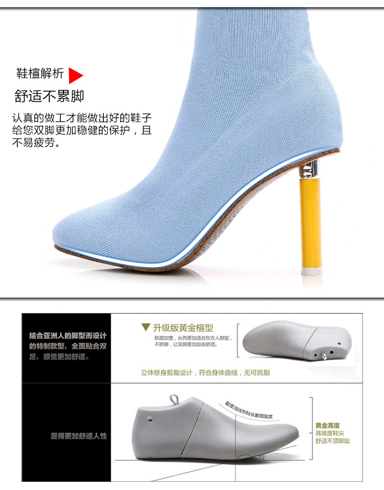 Bottes femme HUI HUIMEI en Laine - Ref 3355455 Image 20