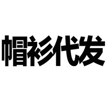 2019年秋冬季新款加绒打底百搭休闲帽衫学生情侣款bf风卫衣