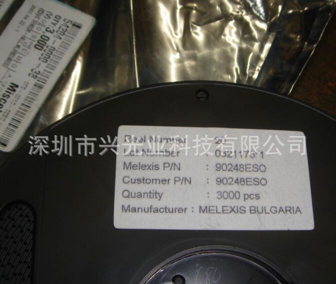 MLX90248ESO MELEXIS 霍尔传感器 SOT-23 全新原装