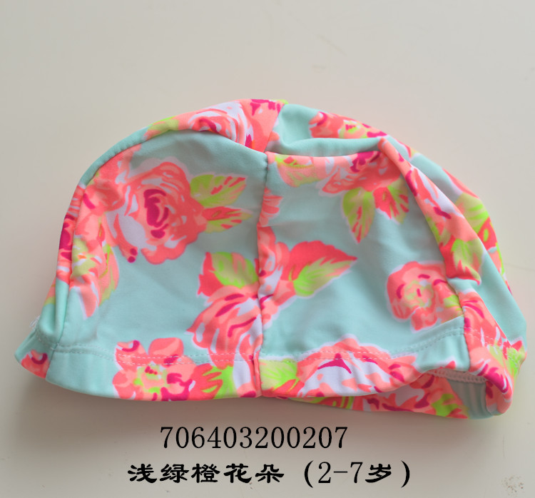 Cartoon swimming cap for early age
