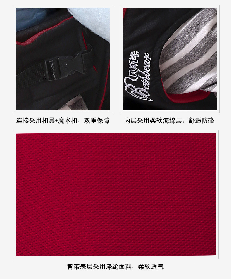 1302详情 08