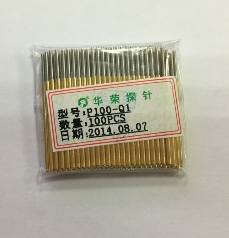 华荣探针 1.7测试顶针 导电弹簧针 P100-Q PA100-Q1 直上四爪镀镍