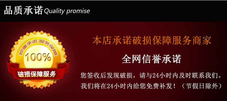 QQ图片20171201204907_副本