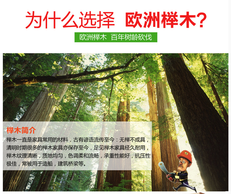 批发南康家具1.8米双人床简约现代卧室家具榉木床 实木床厂家直销