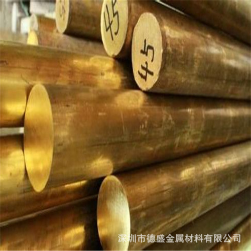 供应硅青铜C87800铜合金  C87900黄铜板 铜棒