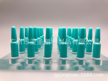 ���}����1 .5ml ���Aƿ PP��ƿ ԇ���bƿ�� �Β����b ��ƿ����