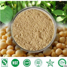 大豆卵磷脂价格_今日最新大豆卵磷脂价格行情