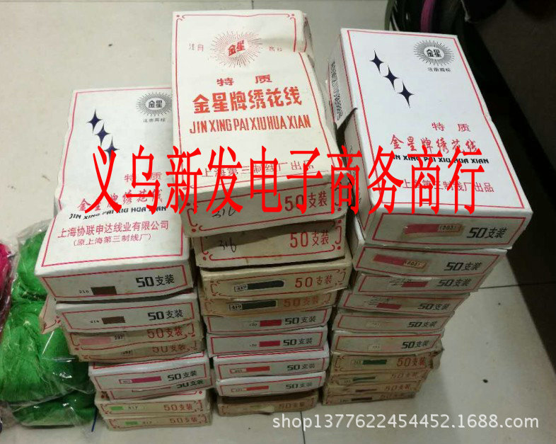QQ截图未命名18