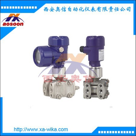 【西安奥信】德国WIKA差压变送器 DPT-10