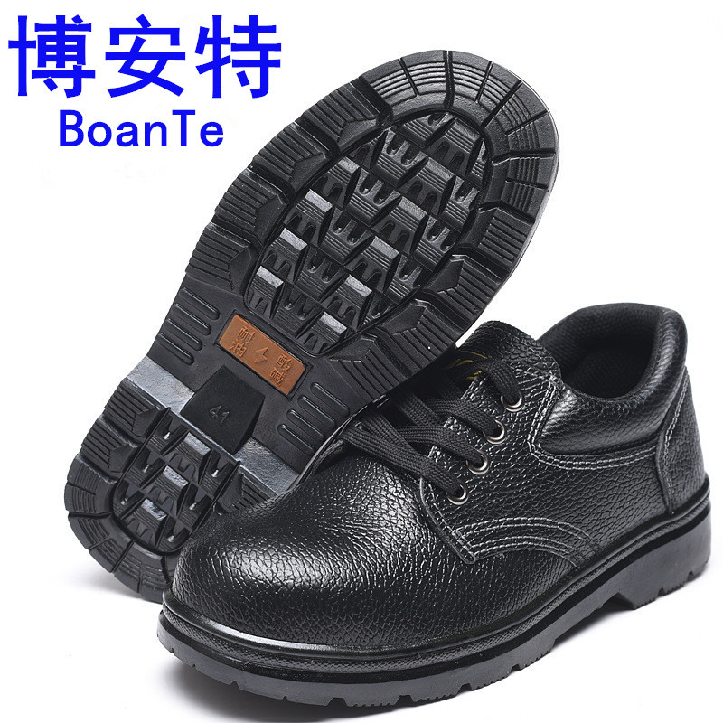 Chaussures de sécurité - Dégâts d impact - Ref 3405066 Image 4