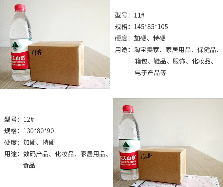 QQ图片20170517135550