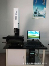 深圳  廠家供應VMS-3020影像檢量儀 光學測量儀 二次元影像測量儀