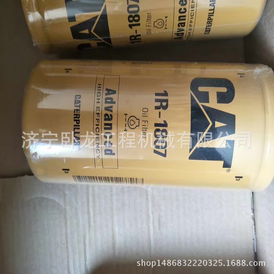 济宁卧龙现货供应卡特挖掘机用机油滤芯1R-1807