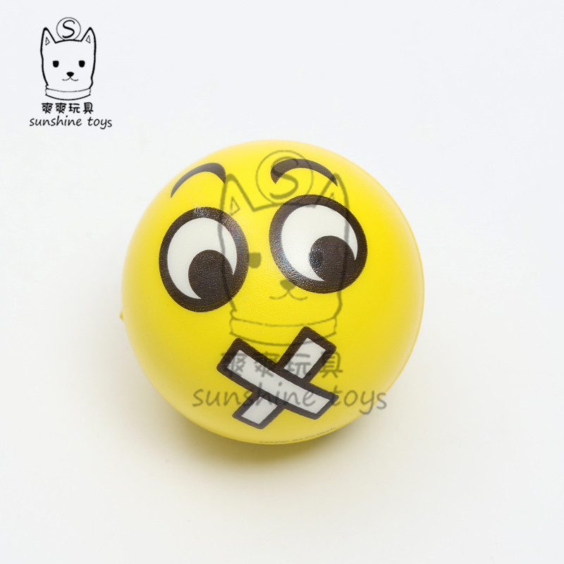 厂家直销63mm海绵发泡笑脸PU球新款黄色表情解压儿童玩具logo印刷详情9