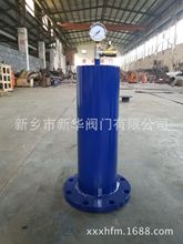 廠家直銷水錘吸納器水錘消除器 水力控制閥 水錘防止器水錘吸收器