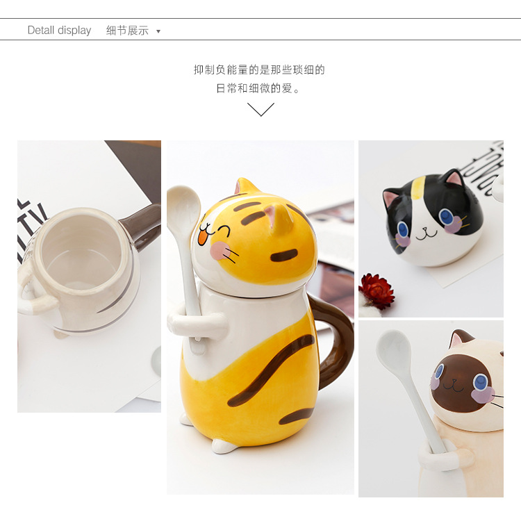 详情页(杯子)_12