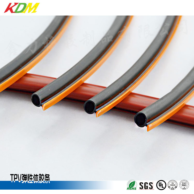 TPE木门密封条胶条防盗门隔音条防撞条