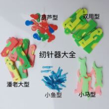 �p�x�C����С�~�J��� ���J�δ���� �p�üx��� С�R�ͼx�