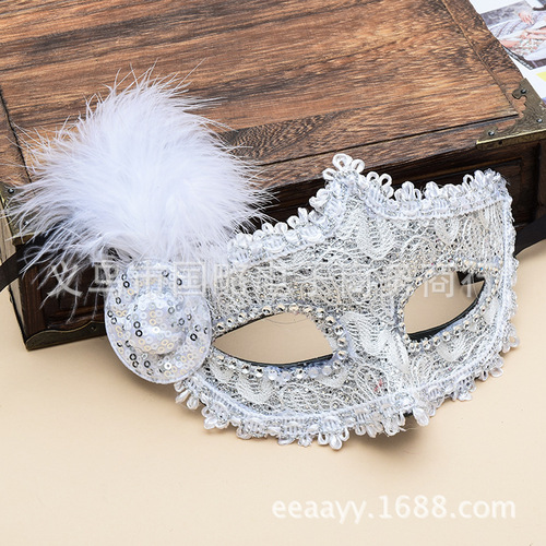 Halloween Party Mask Ostrich Feather Mask Children Adult Performance Mask Face Mask for Women Makeup Mask