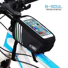 B-SOUL山地车自行车触屏手机包上管包手机袋前梁包马鞍包骑行装备