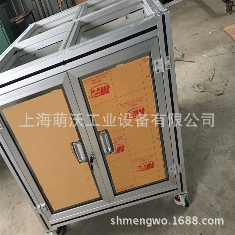 铝型材框架  铝型材围栏  铝制工作台 上海铝防护罩