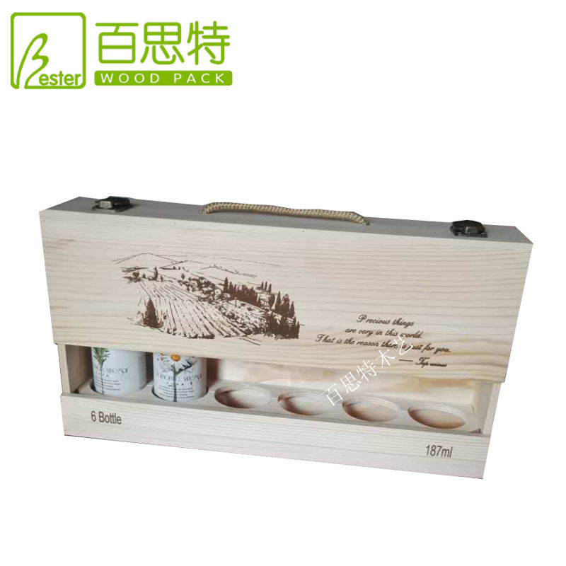 187ml红酒木盒  187木盒  187 小酒木盒  187红酒木盒