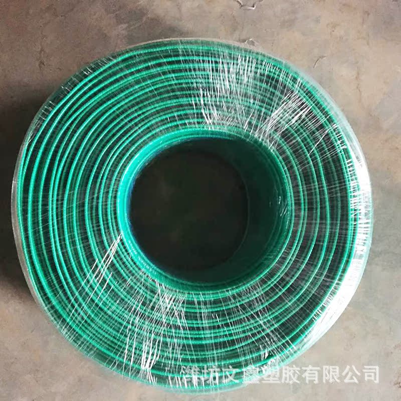 洗车水管水带厂家货源PVC软管 韧性好小水带水管 灌溉用涂塑水带