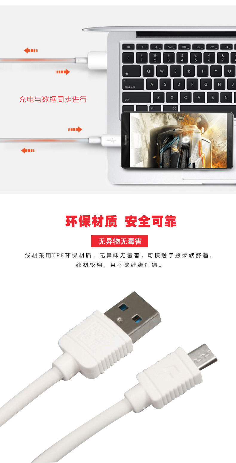 Câble adaptateur pour smartphone - Ref 3382501 Image 9