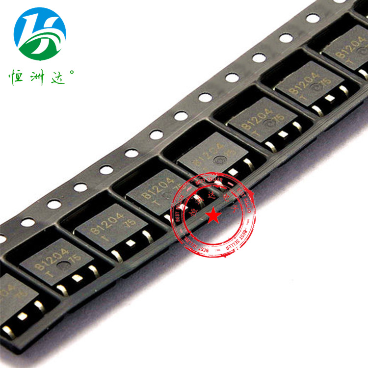 2SB1204 B1204 TO-252 长期供应