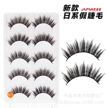 ���u�S�����lL-12��ë 5���b�ٽ�ë ��β���L��ٽ�ë  ����