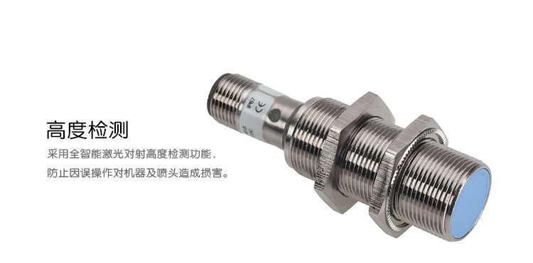 T恤打印機(jī)_17