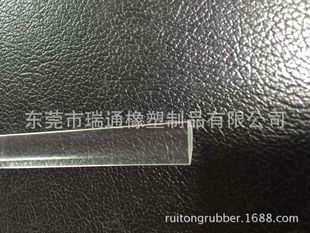 ��͸��PVC����Ь���z�l PUƽ�l����K�� ��ͨ���l�⎧��