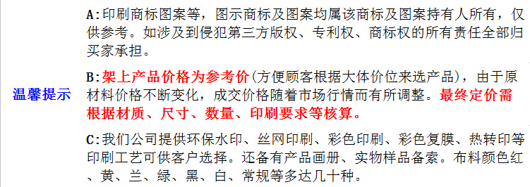 QQ图片20170418155717