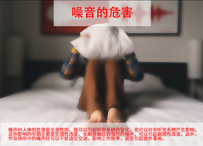 GM1356璇︽儏_05