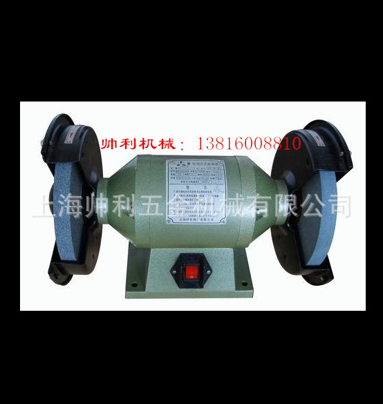 上海三棱牌砂轮机 轻型台式砂轮机  MDQ3220S上海砂轮机厂