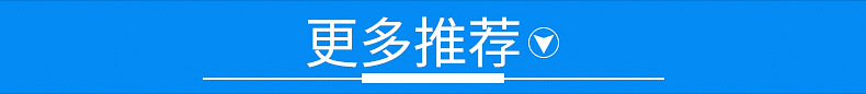 1.8米注水围挡-内页 (10)