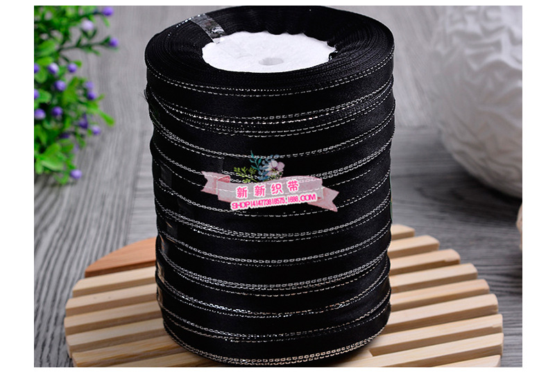 新新织带_03