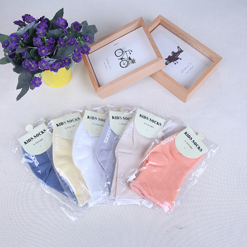 【2019 Plain Color Slip Mouth Socks】New Cotton Socks Spring and Autumn Edge Plain Color Children Socks Baby Baby Socks