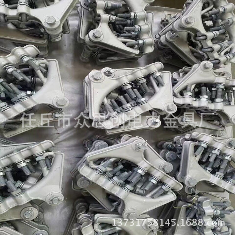电力器材螺栓型设备线夹 铝合金耐张线夹NLD-3 架空绝缘导线金具