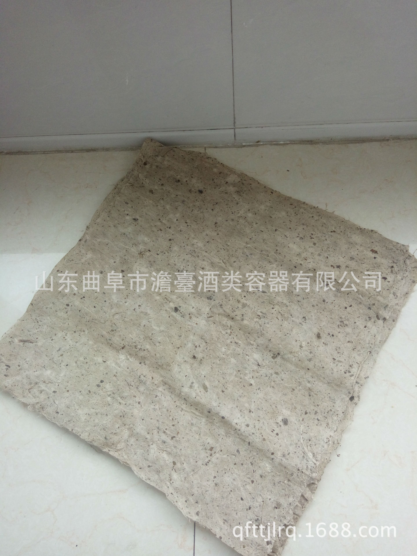 各种规格桑皮纸 卷艾条纸 糊酒海酒篓酒瓶封酒坛口专用纸