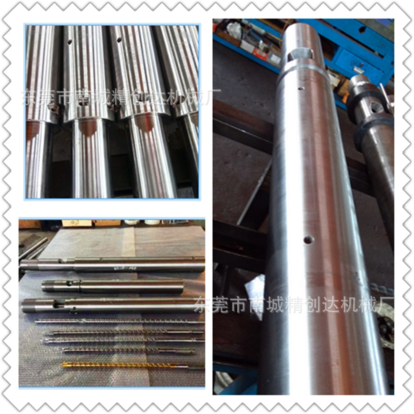 厂家直销注塑机料筒 精密注塑机料筒螺杆厂家