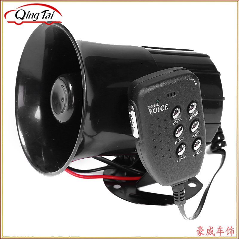 Factory direct sales of 12V six-tone car and motorcycle horns, wholesale of 6-tone car alarm horns and 6-tone loudspeakers detail image 7